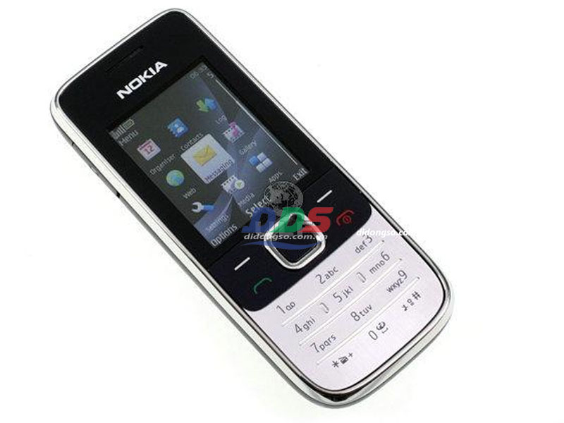 Điện Thoại Nokia 2730 Classic Chính Hãng giá rẻ tại Hà Nội