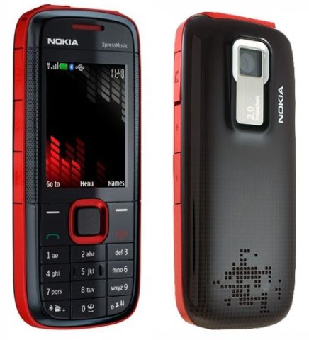 Điện Thoại Nokia 5130 XpressMusic